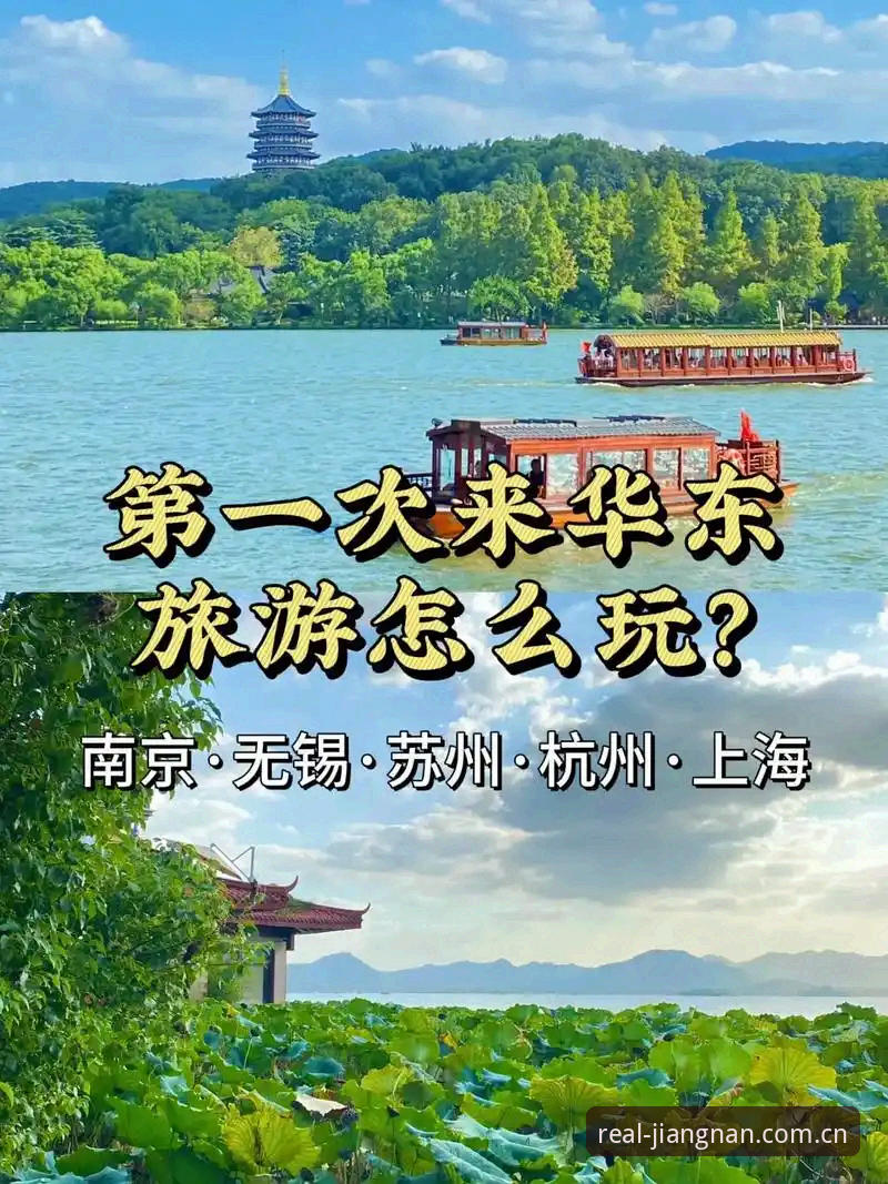 江南体育平台真实体验在行动官网入口攻略：数据模型到底怎么用才划算？