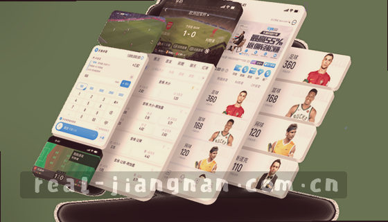 你们支持哪些赛事项目