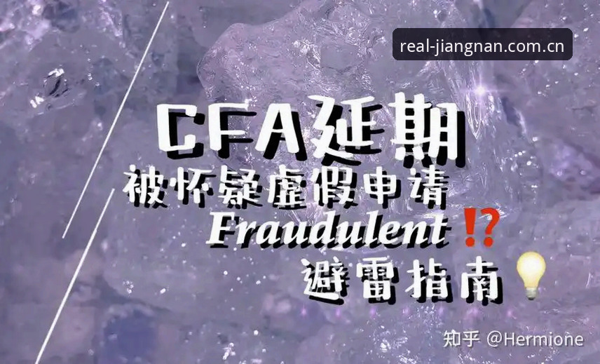 ZS真实体验在行动APP下载使用技巧 阿尔瓦雷斯逼宫离队事件全面解析——从转会博弈看俱乐部运营的三大避坑指南